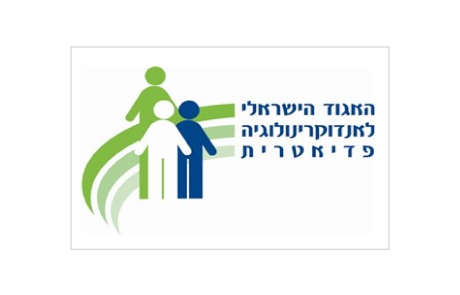 הבלוג של פרופ' הוכברג – התבגרות מוקדמת ועצירתה