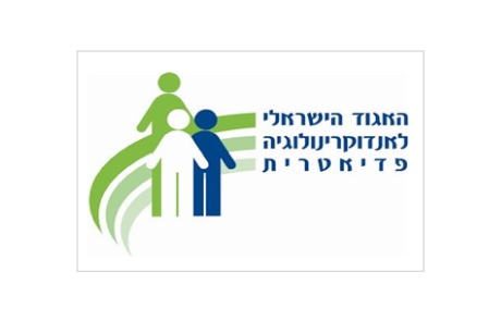 הכנס השנתי של החברה הישראלית לגיניקולוגיה של ילדות ומתבגרות – 30.3.22
